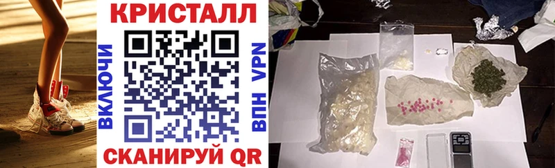 Amphetamine 98%  где найти наркотики  Всеволожск 