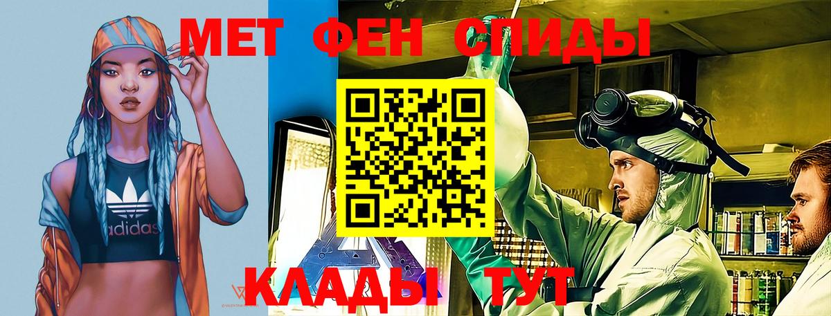 Амфетамин  Вход с VPN  Амфетамин  Всеволожск  АМФЕТАМИН 98% 