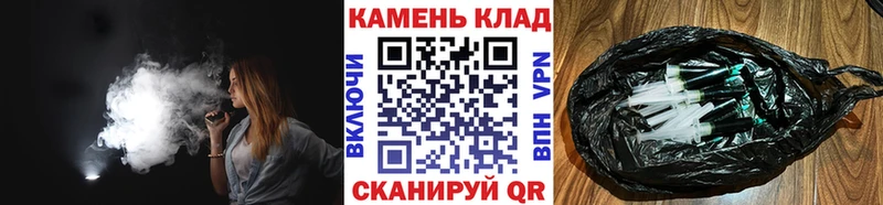 даркнет какой сайт  Всеволожск  ГАШ Ice-O-Lator  закладка 