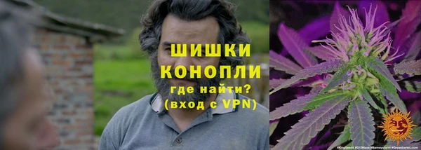 метамфетамин Алзамай