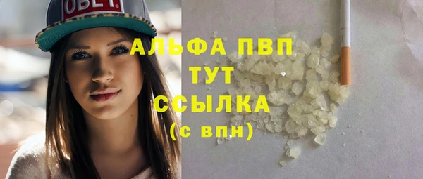 соль ск Алексеевка