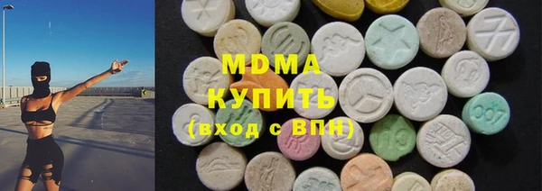 сатива Россошь