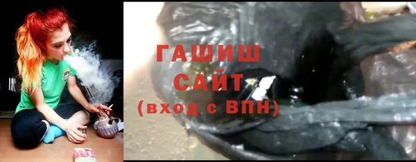 сатива Алексин