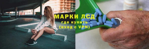 соль ск Алексеевка
