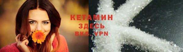 соль ск Алексеевка