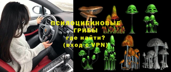 метамфетамин Алзамай