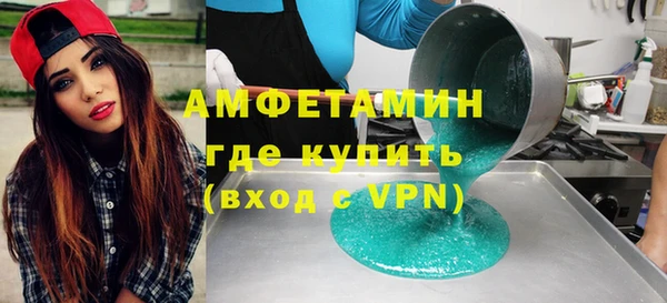 соль ск Алексеевка