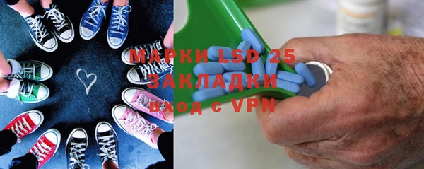 соль ск Алексеевка