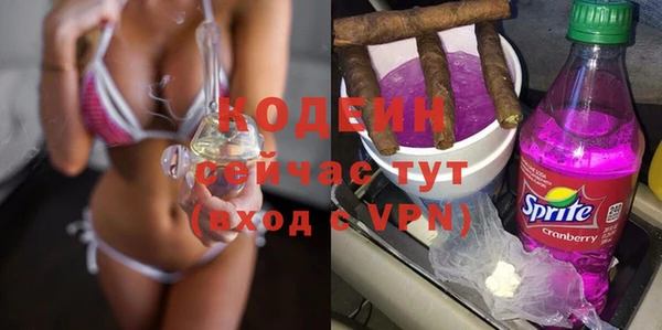 прущий лед Ростов