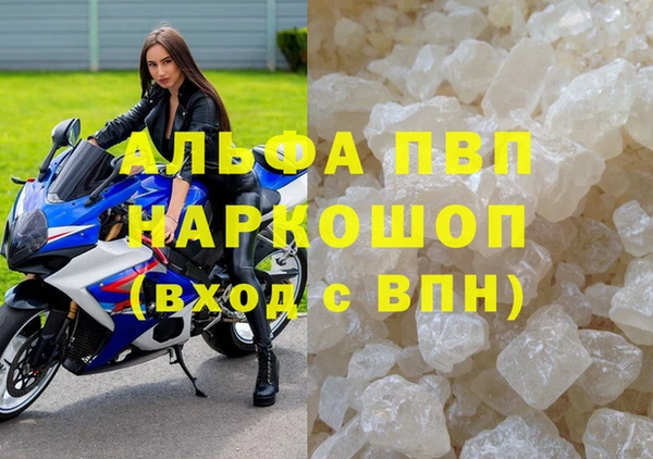соль ск Алексеевка