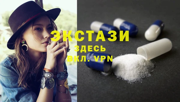 соль ск Алексеевка