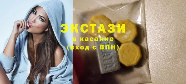 соль ск Алексеевка