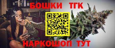 мяу мяу мука Балаково