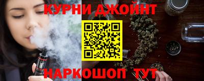 мяу мяу мука Балаково