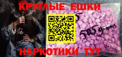 мяу мяу мука Балаково