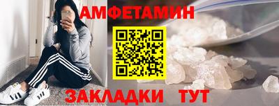гидропоника Гусиноозёрск