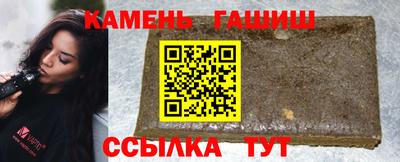 мяу мяу мука Балаково