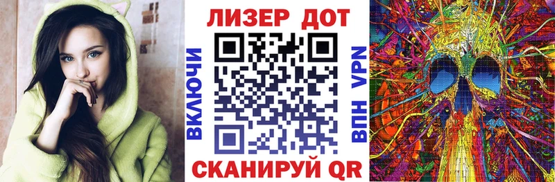 Марки N-bome 1,8мг blacksprut ССЫЛКА Всеволожск наркошоп