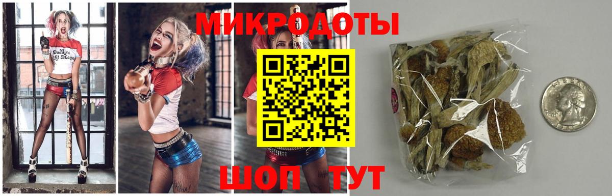 Амфетамин Всеволожск